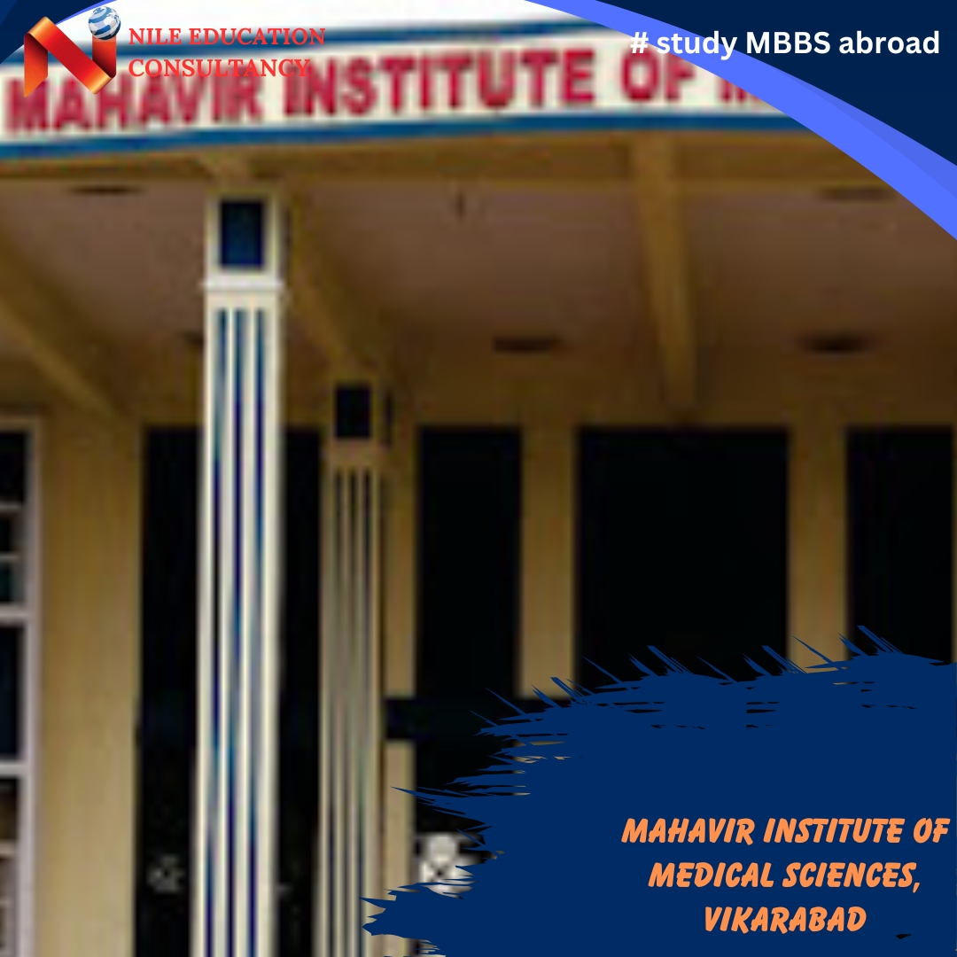 Study MBBS in Bihar